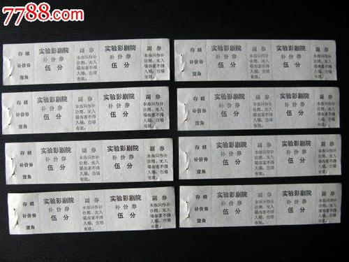 北里大学计算机科学文凭证书