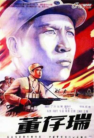 办理假日本长崎县立大学文凭毕业证