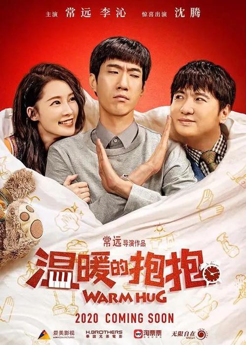 毕业生学历证书图像采集可以化妆吗